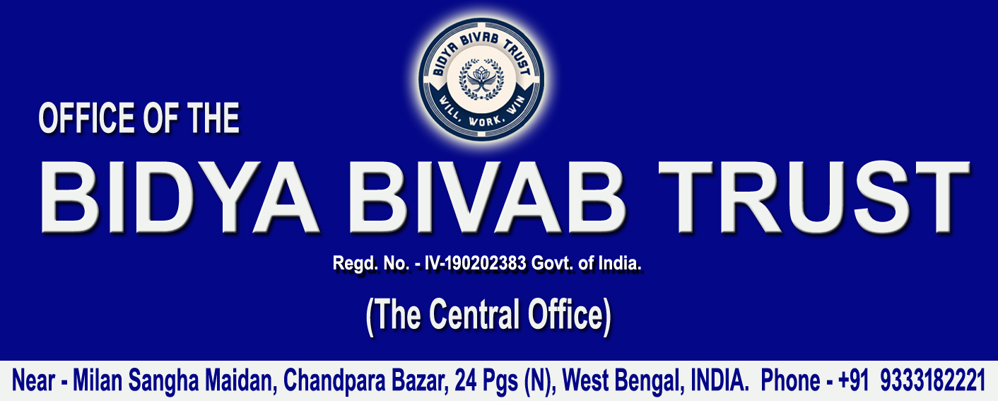 BIDYA BIVAB TRUST
